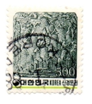 Stamps : Asia : South_Korea :  ARTE