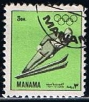 Stamps Bahrain -  Esqui