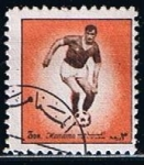 Stamps Bahrain -  Futbol
