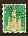 Stamps Venezuela -  Panteon Nacional de Caracas.