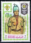 Sellos de Asia - Bahrein -  Middle Fah Easi Scouts (India)
