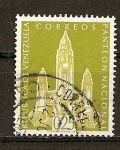 Stamps : America : Venezuela :  Panteon Nacional de Caracas