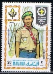 Sellos del Mundo : Asia : Bahrein : Middle Fah Easi Scouts (Laos)