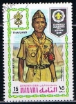 Stamps Bahrain -  Middle Fah Easi Scouts (Thailand)