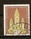 Stamps : America : Venezuela :  Panteon Nacional de Caracas./ Aereo.