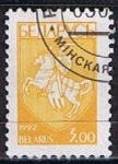 Stamps Belarus -  Scott  30  Escudo de Armas 