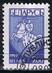 Stamps Belarus -  Scott  31  Escudo de Armas
