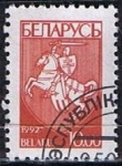 Stamps Europe - Belarus -  Scott  32  Escudo de Armas