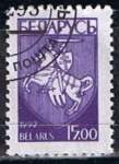Stamps Europe - Belarus -  Scott  33 Escudo de Armas