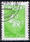 Stamps Europe - Belarus -  Scott  34  Escudo de Armas