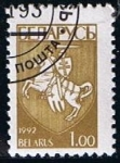 Stamps Europe - Belarus -  Scott  28  Escudo de armas