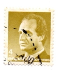 Stamps : Europe : Spain :  JUAN CARLOS I-PAPEL FOSFORESCENTE