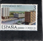 Stamps Spain -  2440- HISPANIDAD 1977  CENTRO DE LA CIUDAD- GUATEMALA