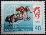 Stamps Hungary -  Campeonato del Mundo de Pentathlon Moderno 1969