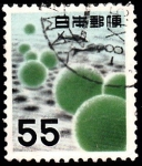 Stamps : Asia : Japan :  Marine Life