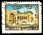 Stamps : Asia : Lebanon :  Seit-ed Dine