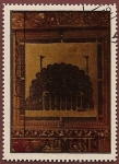 Stamps United Arab Emirates -  AJMAN - arte religioso - el Islam