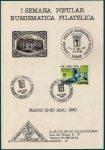 Stamps Spain -  I Semana Popular  numismatica filatélica - El Parlamento Español a Cervantes