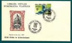 Stamps Spain -  I Semana Popular  numismatica filatélica - El Parlamento Español a Cervantes