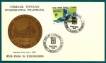 Stamps Spain -  I Semana Popular  numismatica filatélica - I anivº Ayuntamientos democráticos 