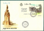 Stamps Spain -  Exfilna 85 - Salón del Prado -  HB en SPD y matesellos de Exfilna