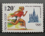Stamps Russia -  barcelona 92