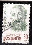 Stamps Spain -  E2620 San Benito (348)