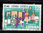 Stamps Spain -  E2627 España exporta (355)