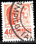 Stamps : America : Mexico :  Tabasco. Arqueología