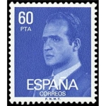 Stamps Spain -  BASICO JUAN CARLOS I