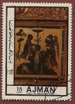 Stamps United Arab Emirates -  AJMAN - Arte religioso