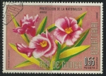 Stamps : Africa : Equatorial_Guinea :  Proteccion de la Naturaleza