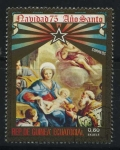 Stamps : Africa : Equatorial_Guinea :  Navidad 1975