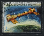 Sellos de Africa - Guinea Ecuatorial -  Ensamblaje Soyuz 11 y Salyut 1
