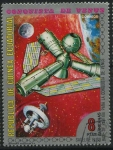 Stamps Equatorial Guinea -  Conquista de Venus