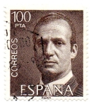 Stamps Spain -  -JUAN CARLOS I-1981-TIPO HQ-SERIE COMPLETA-3 valores