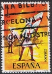 Stamps Spain -  UNIFORMES MILITARES 1973 1ER GRUPO