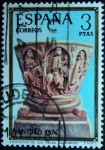 Stamps : Europe : Slovenia :  Navidad 1974