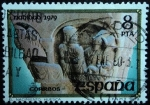 Stamps Spain -  Navidad 1979