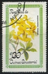 Stamps : Africa : Equatorial_Guinea :  Flores - Rhododendron yedoense