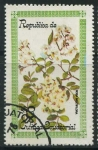 Stamps : Africa : Equatorial_Guinea :  Flores - Rosa multiflora
