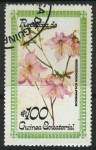 Stamps Equatorial Guinea -  Flores - Rhododendron schlippenbachii