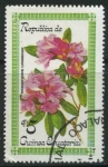 Stamps : Africa : Equatorial_Guinea :  Flores - Rhododendron catawbiense