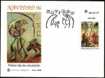 Stamps Spain -  Navidad 1996 - Nacimiento - Salamanca - SPD