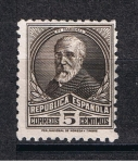 Stamps Spain -  Edifil  655  Personajes.   