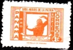 Stamps Panama -  Héroes de la Patria	