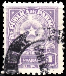 Stamps : America : Panama :  Estrella entre laurel	