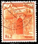 Stamps : Asia : Pakistan :  Puerta Edificio	