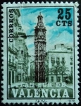 Stamps Spain -  Plan Sur de Valencia / Torre de Sta. Catalina