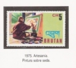 Stamps Bhutan -  Bhutàn